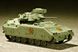 Assembled model 1/72 infantry fighting vehicle M2 Bradley Infantry Fighting Vehicle Trumpeter 07295