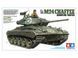 Збірна модель 1:35 танк US Light Tank M24 Chaffee - European Theater Tamiya 35391
