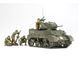 Сборная модель 1:35 легкий танк США M5A1 Tamiya 35313