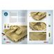 Набор для везеринга SOLUTION BOOK 35. Немецкая техника времён Второй мировой войны в цвете Dunkelgelb (англ., исп., фр., нем.) Ammo Mig 7737