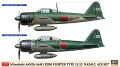 Збірна модель 1/72 винищувач Mitsubishi A6M2b/A6M3 Zero Fighter Type 21/22 Rabaul Ace Set Hasegawa 0