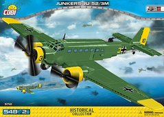 Обучающий конструктор Junkers Ju52/3m СОВІ 5710