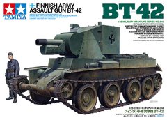 Збірна модель 1/35 штурмове знаряддя фінської армії БТ-42 Tamiya 35318