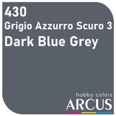 Емалева фарба Dark Blue Grey (Темно-синій сірий) ARCUS 430