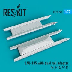 Масштабна модель LAU- 105 (2 шт) (1/72) Reskit RS72-0248, Немає в наявності