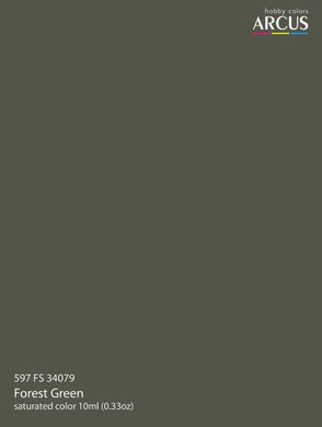 Enamel paint FS 34079 Forest Green (Green Forest) ARCUS 597