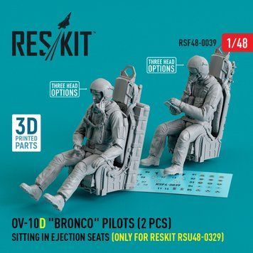 Фігури 1:48 пілоти OV-10D "Bronco" сидять у катапультованих кріслах (тільки для RESKIT RSU48-0329) (2 шт.) (3D Printed) Reskit RSF48-0039