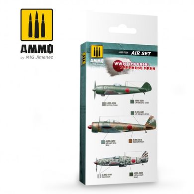 Набір фарб Ammo Mig Набір імператорської армії Японії (Imperial Japanese Army Set) Ammo Mig 7229