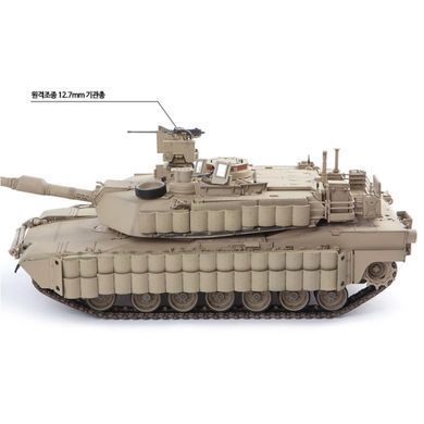 Сборная модель 1:35 танк U.S. Army M1A2 V2 Tusk II Academy 13504