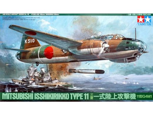 Збірна модель літака Mitsubishi Isshikirikko Type 11 G4M1 | 1:48 Tamiya 61049