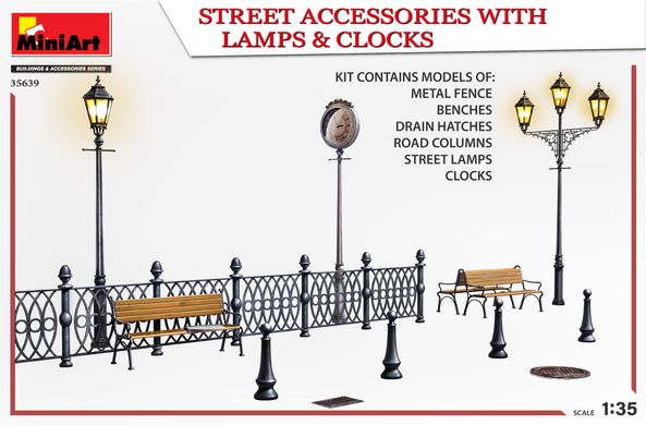 MiniArt 35639 1/35 street accessories with lamps and clocks