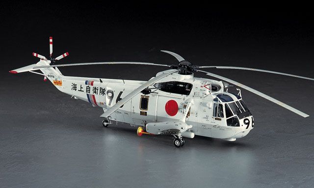 Assembled model 1/48 helicopter HSS-2B Seaking Hasegawa PT2-07202