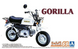 Сборная модель 1/12 мотоцикла Honda Z50J Gorilla '78 Aoshima 06343