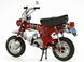 Збірна модель 1:6 мотоцикл Honda Dax Export 70 Tamiya 16002