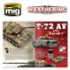 Журнал "Везерінг випуск 26 Сучасна війна" (рос. мова) Ammo Mig 4775