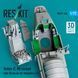 Scale model 1:72 Rafale cockpit (C, M) for HobbyBoss Reskit RSU72-0236