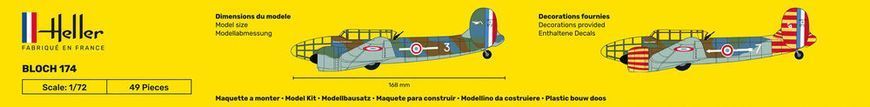 Prefab model 1:72 Bloch 174 Heller 80312 bomber-reconnaissance aircraft