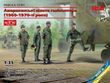 Фигуры 1/35 Американские пилоты вертолетов (1960-1970-е) ICM 53101