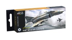 Набор эмалевых красок HAF Aegean Ghosts Arcus 7001