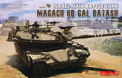 Сборная модель 1/35 израильский танк Magach 6B Gal Batash Meng Model TS-040