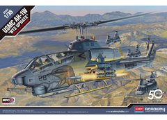 Assembled model 1/35 helicopter USMC AH-1W "NTS Update" Academy 12116