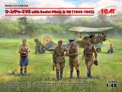 Assembled model 1/48 U-2/Po-2VS aircraft with Soviet pilots and technicians (1943-1945) ICM 48254