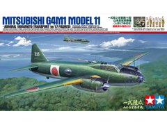 Збірна модель 1/48 літак Mitsubishi G4M1 Model 11 Admiral Yamamoto з 17 фігурами Tamiya 61110