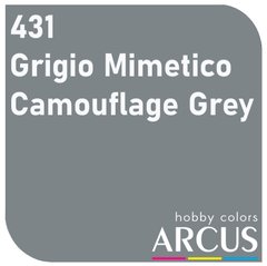Эмалевая краска Camouflage Grey (Камуфляжная серый) ARCUS 431