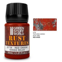 Акрилова текстура для ефектів іржі Rust Textures - RED OXIDE RUST 30 мл GSW 2776