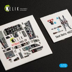 1/72 MiG-29 Fulcrum-A 9-12 Interior 3D Stickers for GWH Kelik Kit K72043, In stock