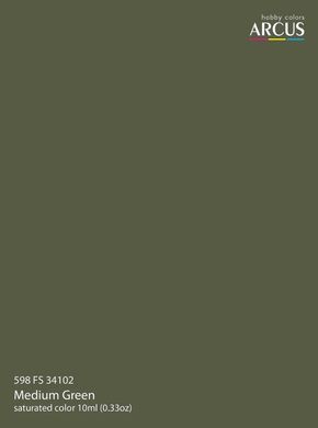 Емалева фарба FS 34102 Medium Green (Середньо- зелений) ARCUS 598