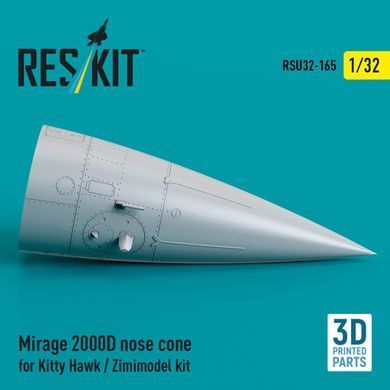 Масштабная модель 1:32 носовая часть Mirage 2000D для Kitty Hawk/Zimimodel Reskit RSU32-0165