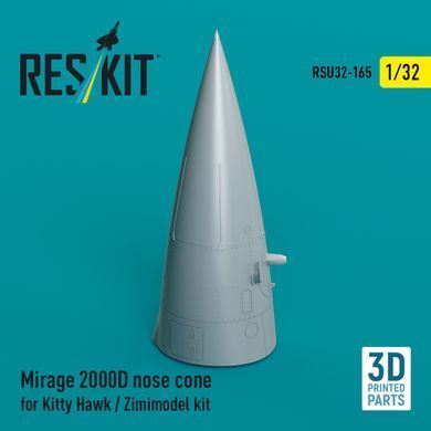 Масштабная модель 1:32 носовая часть Mirage 2000D для Kitty Hawk/Zimimodel Reskit RSU32-0165