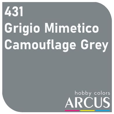 Эмалевая краска Camouflage Grey (Камуфляжная серый) ARCUS 431