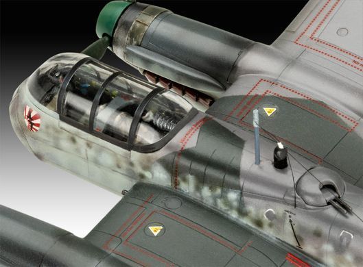 Стартовий набір 1:72 літак Arado Ar 240 Revell 63798