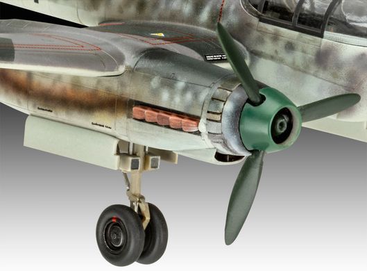 Стартовий набір 1:72 літак Arado Ar 240 Revell 63798