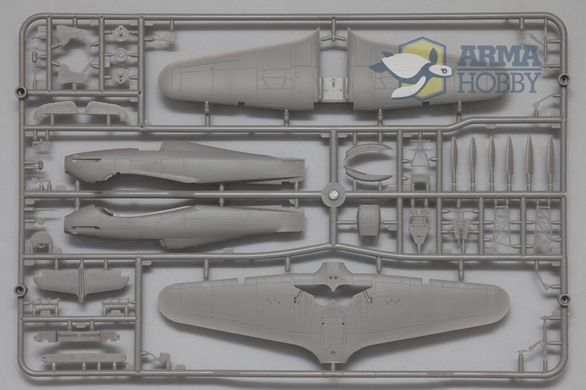 Збірна модель 1/72 винищувача Hurricane Mk I Easter Front Limited Edition Arma Hobby 70025