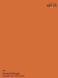 Эмалевая краска Oranssi (Orange) оранжевый Arcus 410