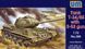 Assembled model 1:72 T-34\85 tank with S-53 UM 328 mount