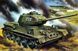 Assembled model 1:72 T-34\85 tank with S-53 UM 328 mount