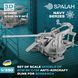 Set of scale models 1:350 anti-aircraft armanent 2 cm C/30 guns for Bismarck (9 pcs.) SPALAH 02853