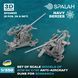 Set of scale models 1:350 anti-aircraft armanent 2 cm C/30 guns for Bismarck (9 pcs.) SPALAH 02853