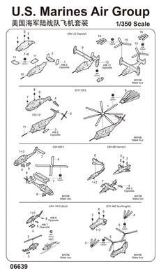 Assembly model 1:350 aircraft US Marines Air Group Trumpeter 06639