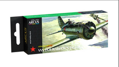 Набір емалевих фарб Arcus 1011 VVS Polikarpov's Fighters
