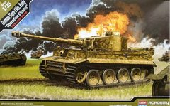 Assembled model 1/35 Tiger I early tank (Operation "Citadel") Academy 13509