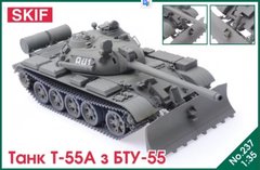 Збірна модель 1/35 Танк Т-55 с БТУ-55 SKIF 237