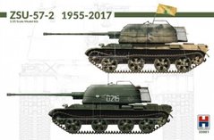 Сборная модель танк SU-57-2 1955-2017 w/bonus (11 Painting and Marking) Hobby 2000 35001
