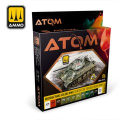 Набір акрилових фарб ATOM Кольори радянських танків Другої світової війни Tanks ColorsS WWII Ammo Mig 20705