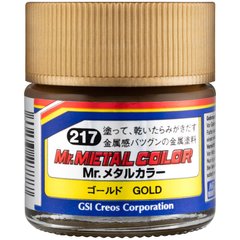 Nitro paint Mr. Metal Color Gold metallic Mr. Hobby MC217