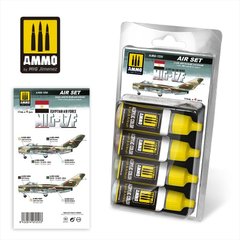 Set of acrylic paints MiG-17F Egyptian Air Force MIG-17F Egyptian Air Force Set Ammo Mig 7255